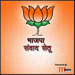 delhi-bjp-samwad-setu-e443cc-w192
